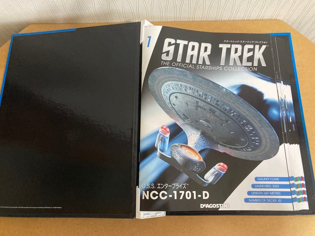 スタートレック　宇宙船コレクション 初回から41号とヴォーグキューブ