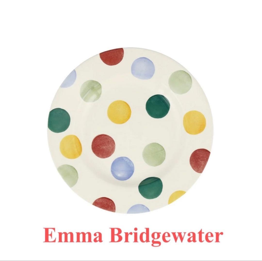 【新品】エマブリッジウォーター　ビッグポルカドット　プレート　デザート　サラダ皿