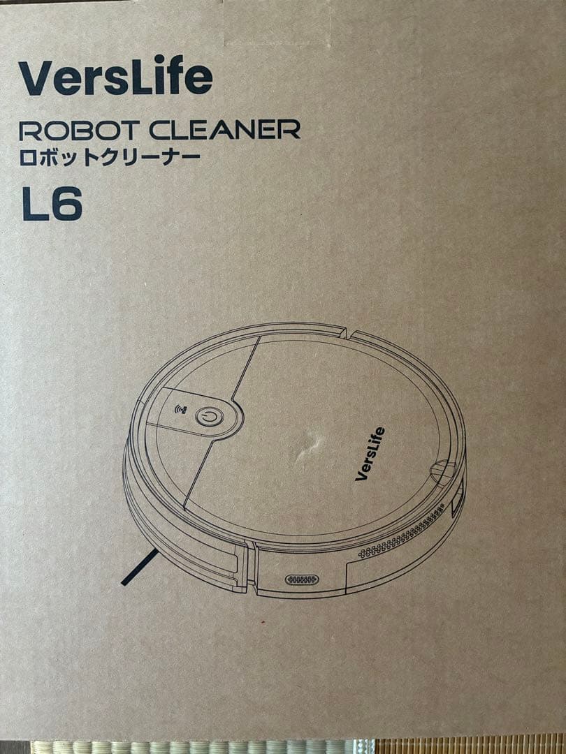 新品未使用VersLife ロボット掃除機 本体 ブラック