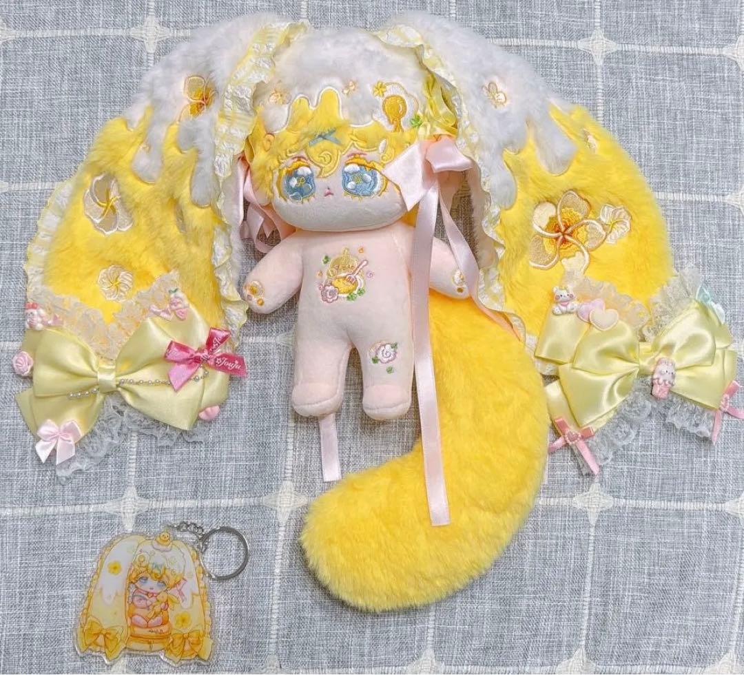 着せ替えぬいぐるみ オリジナル 無属性 ぬいぐるみ20cm O62 骨入り