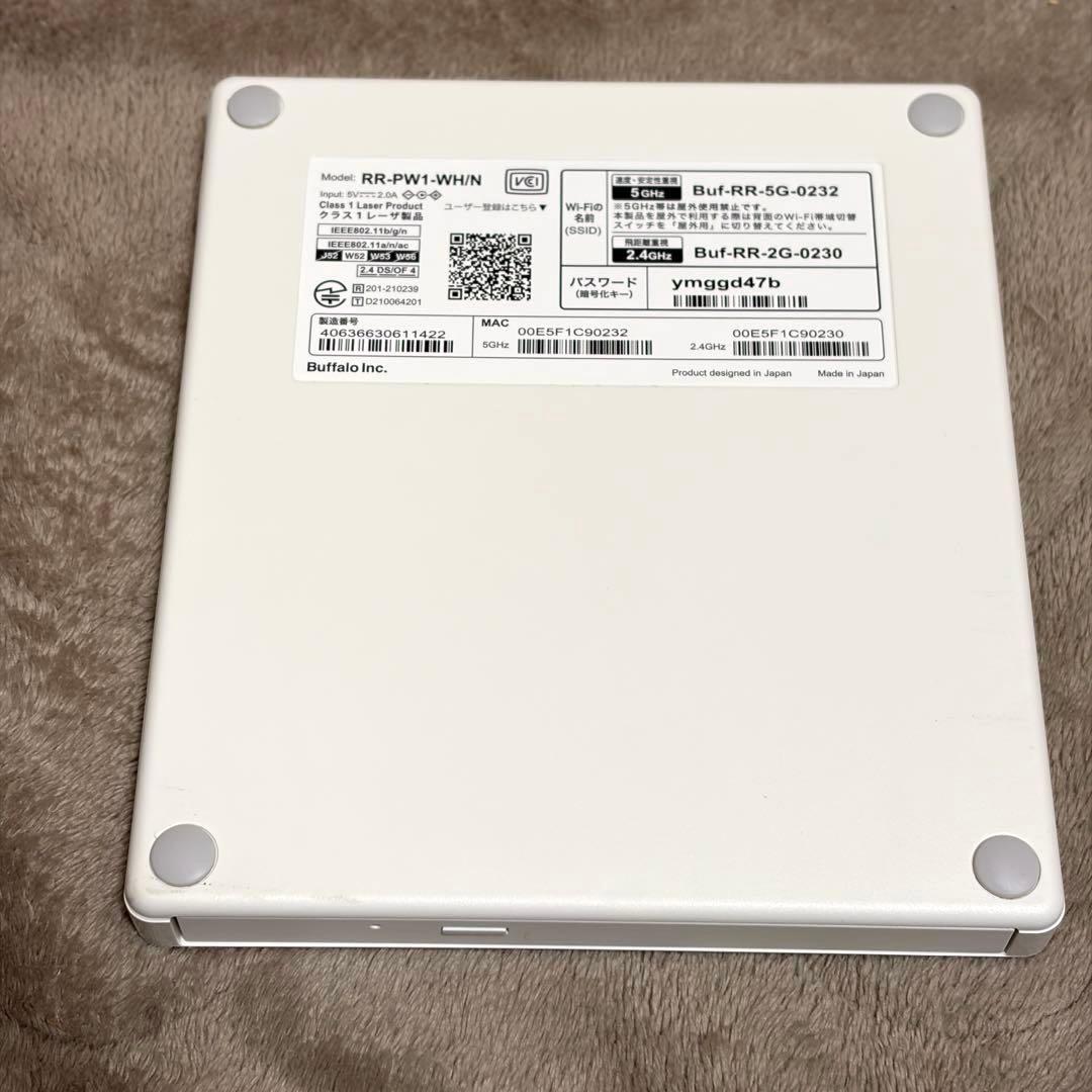 BUFFALO ラクレコ　RR-PW1 ホワイト Wi-Fiモデル