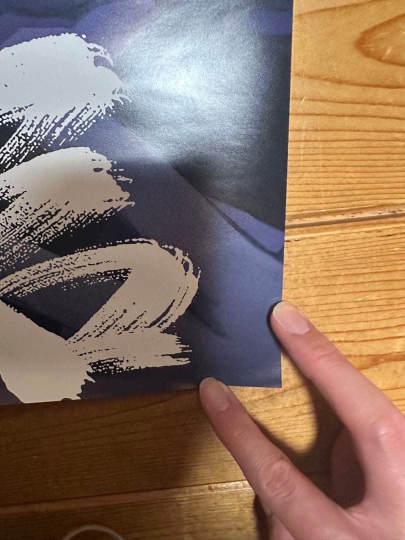 Ado 狂言 ポスター