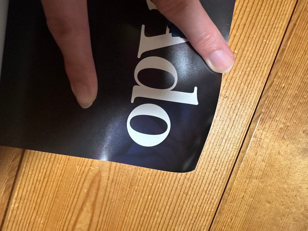 Ado 狂言 ポスター