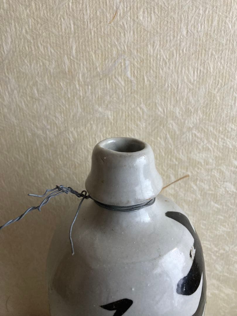 ◾️江戸中期・筆文字入り徳利｜花器・酒器・壁掛けに｜栓付き民藝骨董