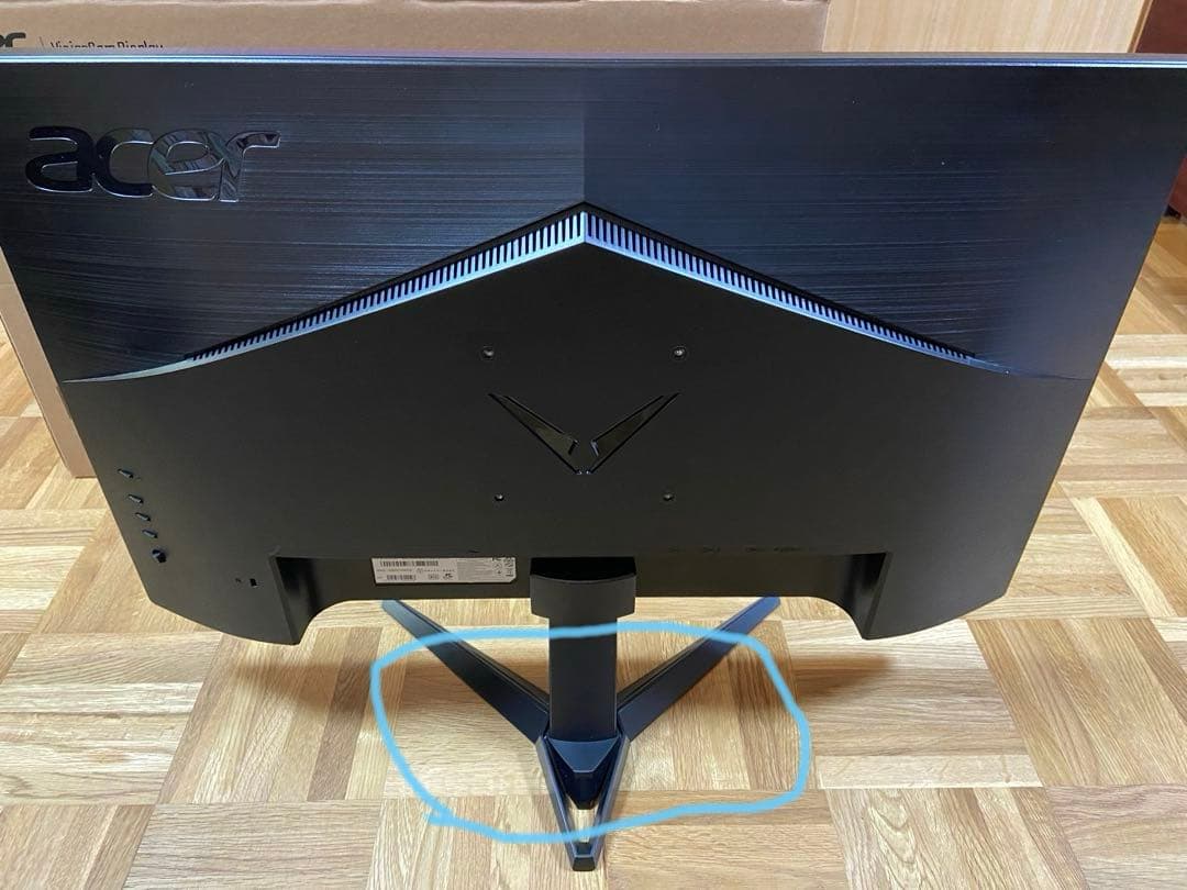 ACER モニター　QG271 27インチ