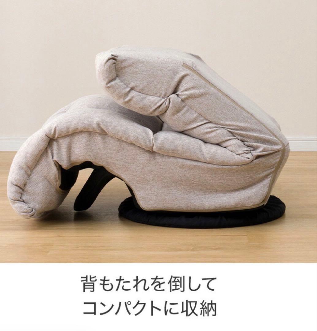 360度回転座椅子 フィット感のあるファブリック製