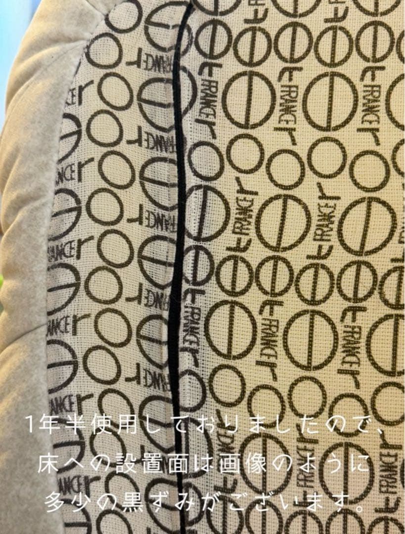 ROSET Togo リーンロゼ トーゴ 2人掛けソファ+パフ 50周年限定品