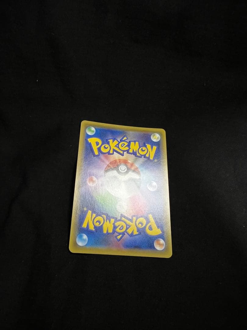 s*i様 ポケモンカード レッドの挑戦 SR SM12a