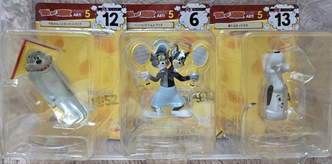 バラ売り️⭕️ トムとジェリー 85th 一番くじ ハッピーくじ ハッピーセット