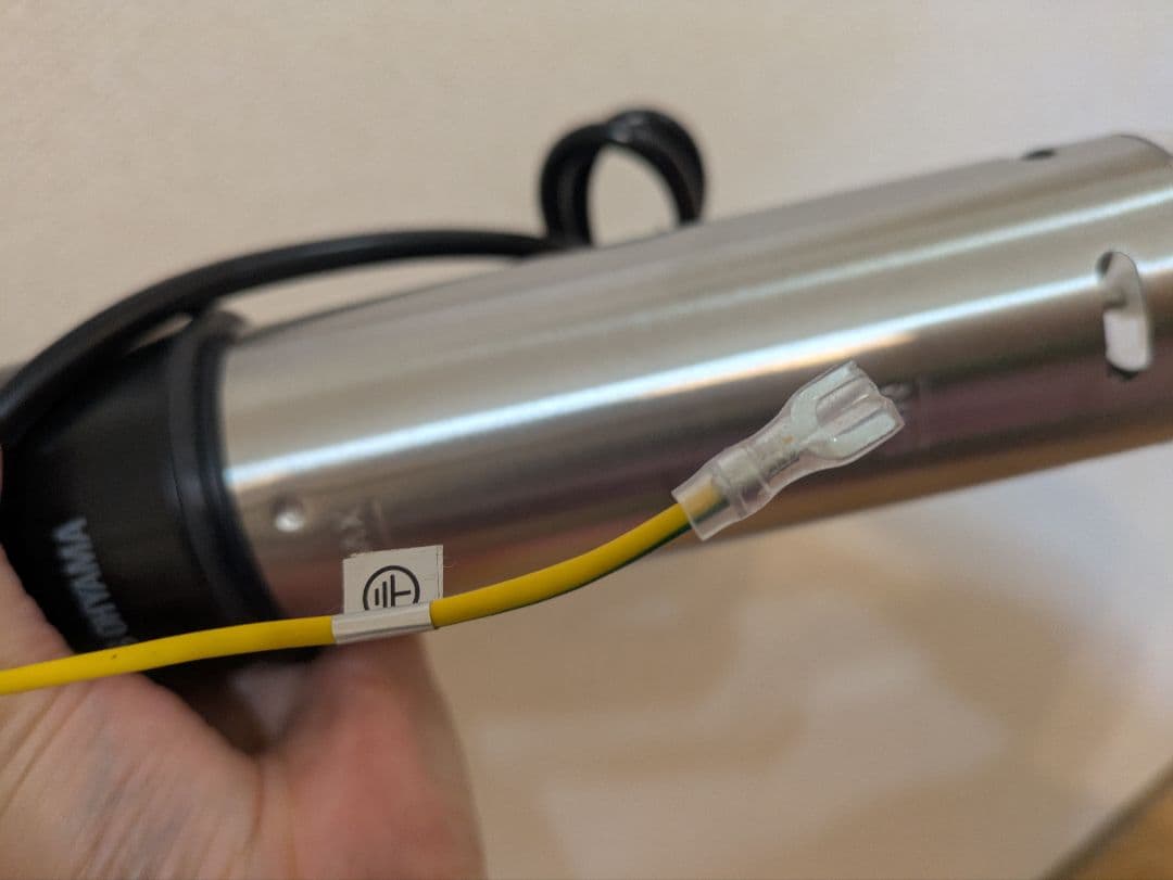IRIS OHYAMA LTC-01 低温調理器　アイリスオーヤマ