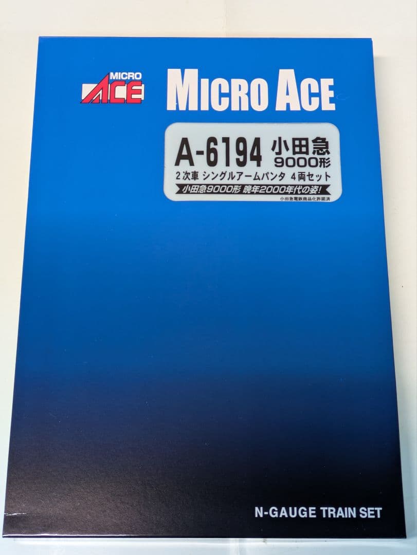 a6194 小田急9000形 2次車 シングルアームパンタ 4両セット