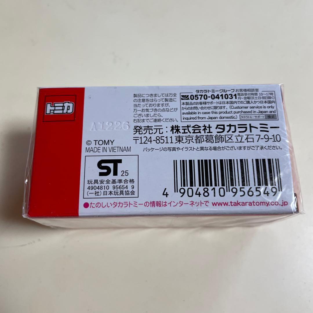トミカ トミカREBORN★日産スカイラインGT-R(R34)