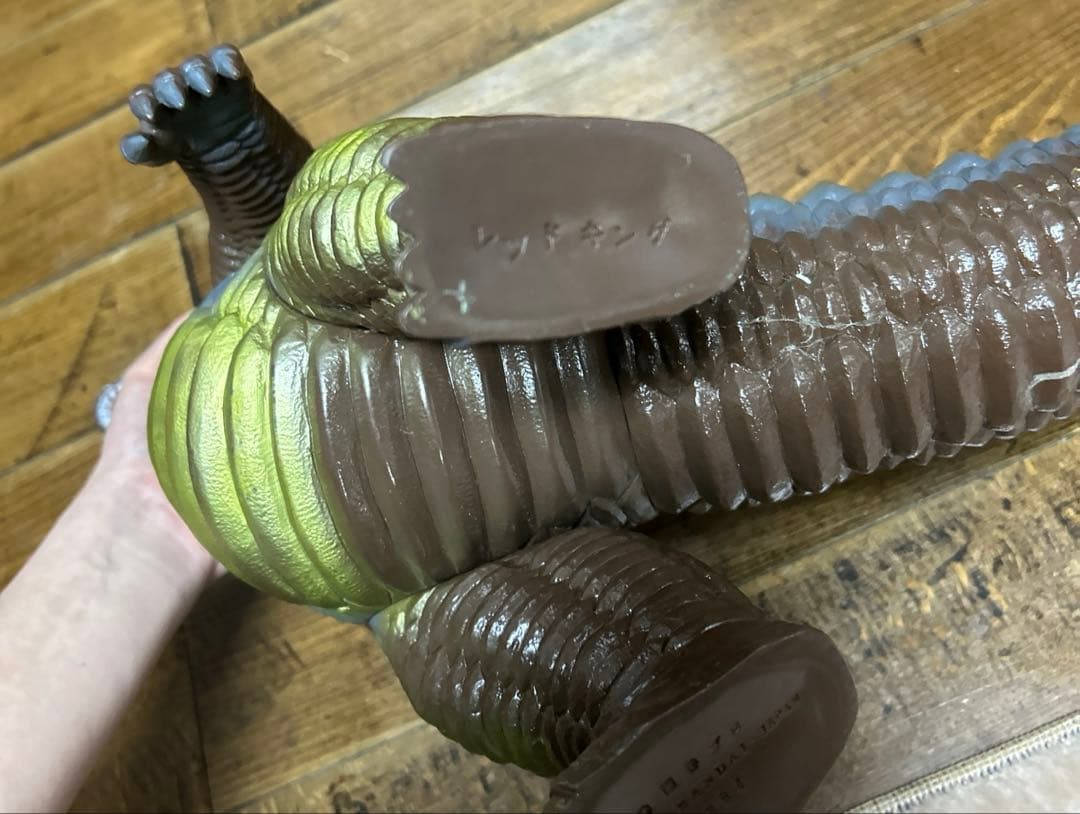 レッドキング　DXウルトラ怪獣シリーズ　特大　1984年