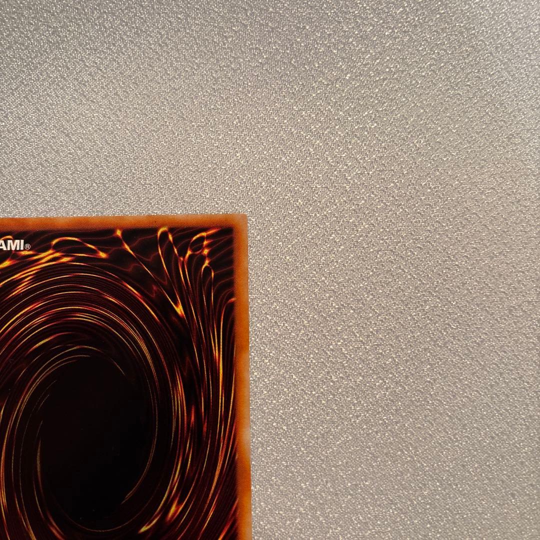 遊戯王　ネフティスの鳳凰神　レリーフ　1枚