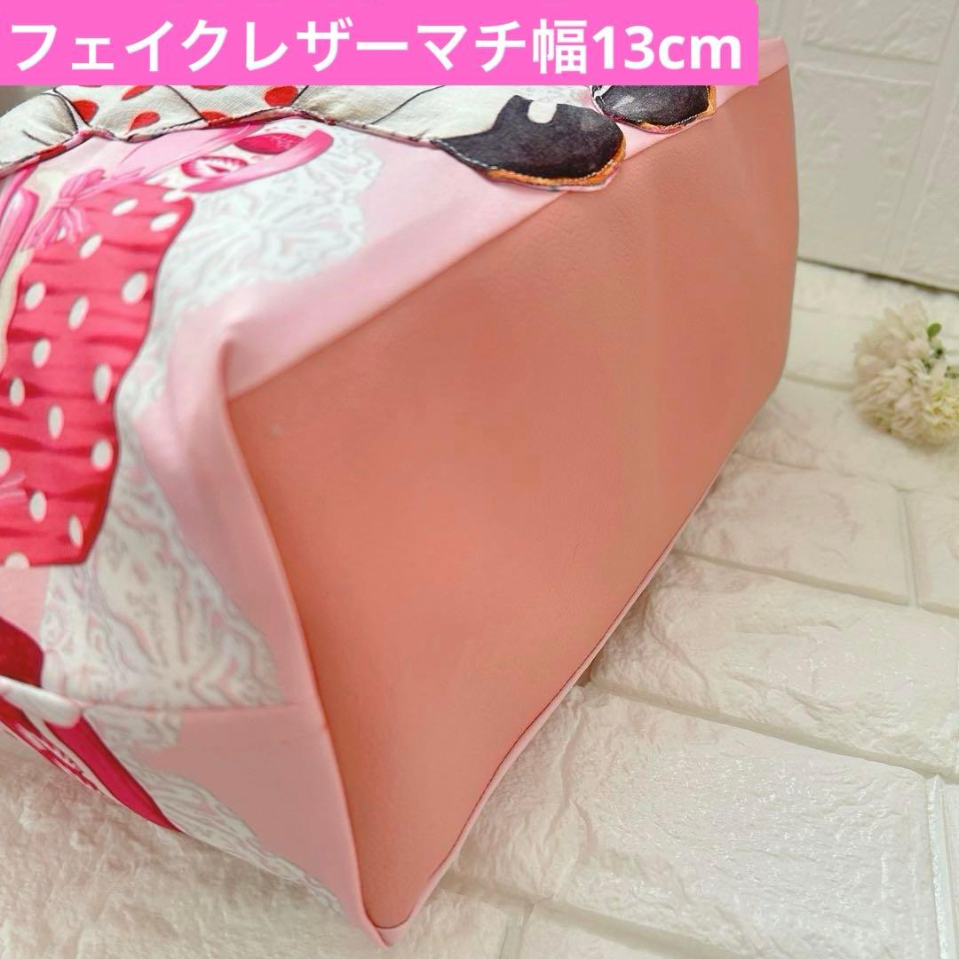 あ*き様 超特大トートバッグ　新柄バンダナアンコちゃん＆苺ケーキ　コヤンイサムチ