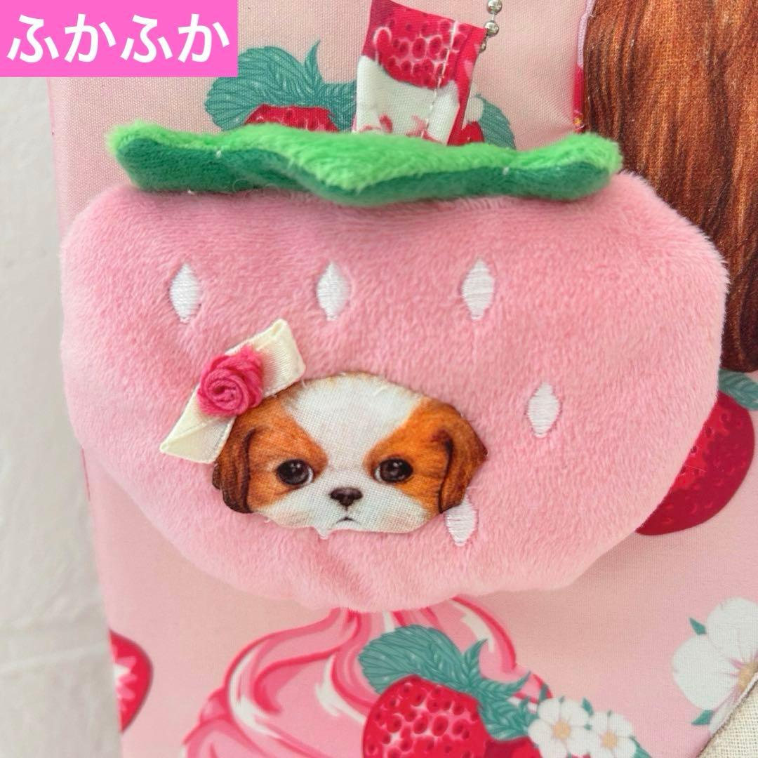 あ*き様 超特大トートバッグ　新柄バンダナアンコちゃん＆苺ケーキ　コヤンイサムチ