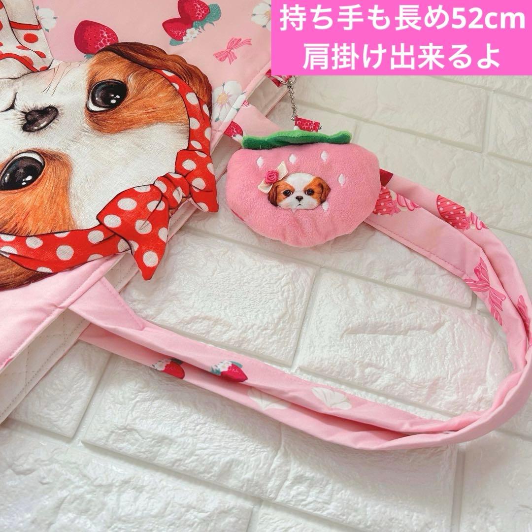 あ*き様 超特大トートバッグ　新柄バンダナアンコちゃん＆苺ケーキ　コヤンイサムチ