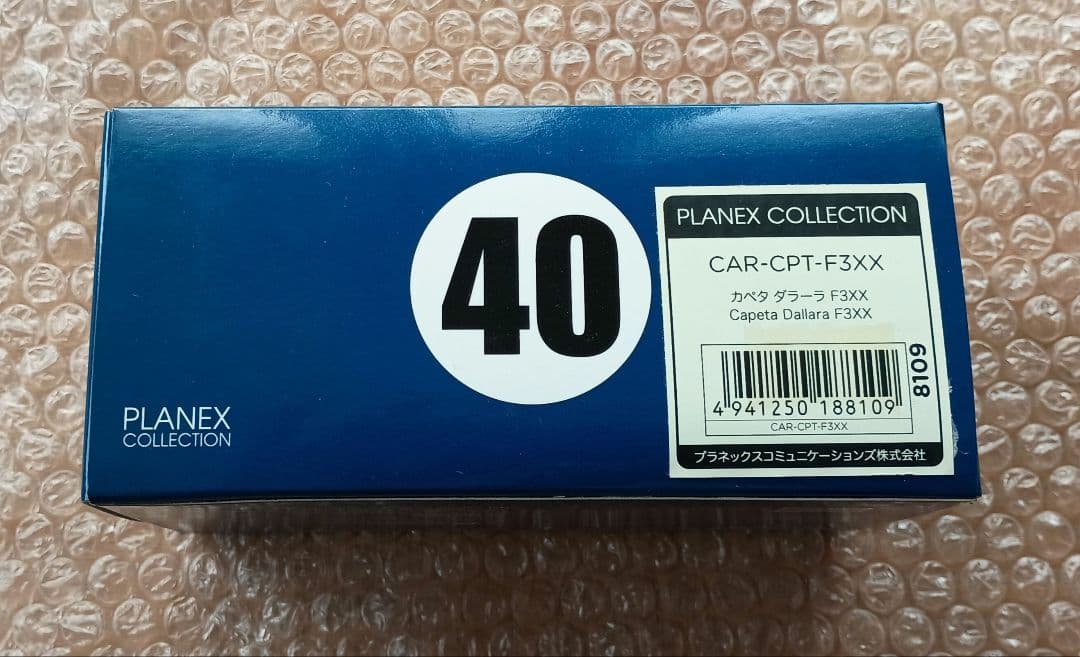 プラネックス　1/43　ダラーラ　全日本F3選手権　鈴鹿仕様　カペタ　新品未使用