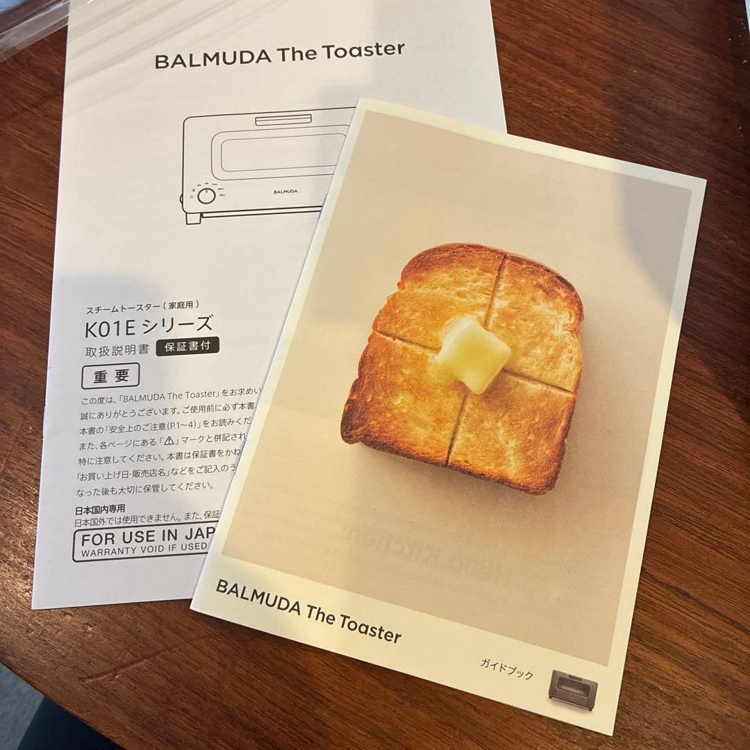 BALMUDA トースター ホワイト Ｋ01Ｅ－ＷＳ