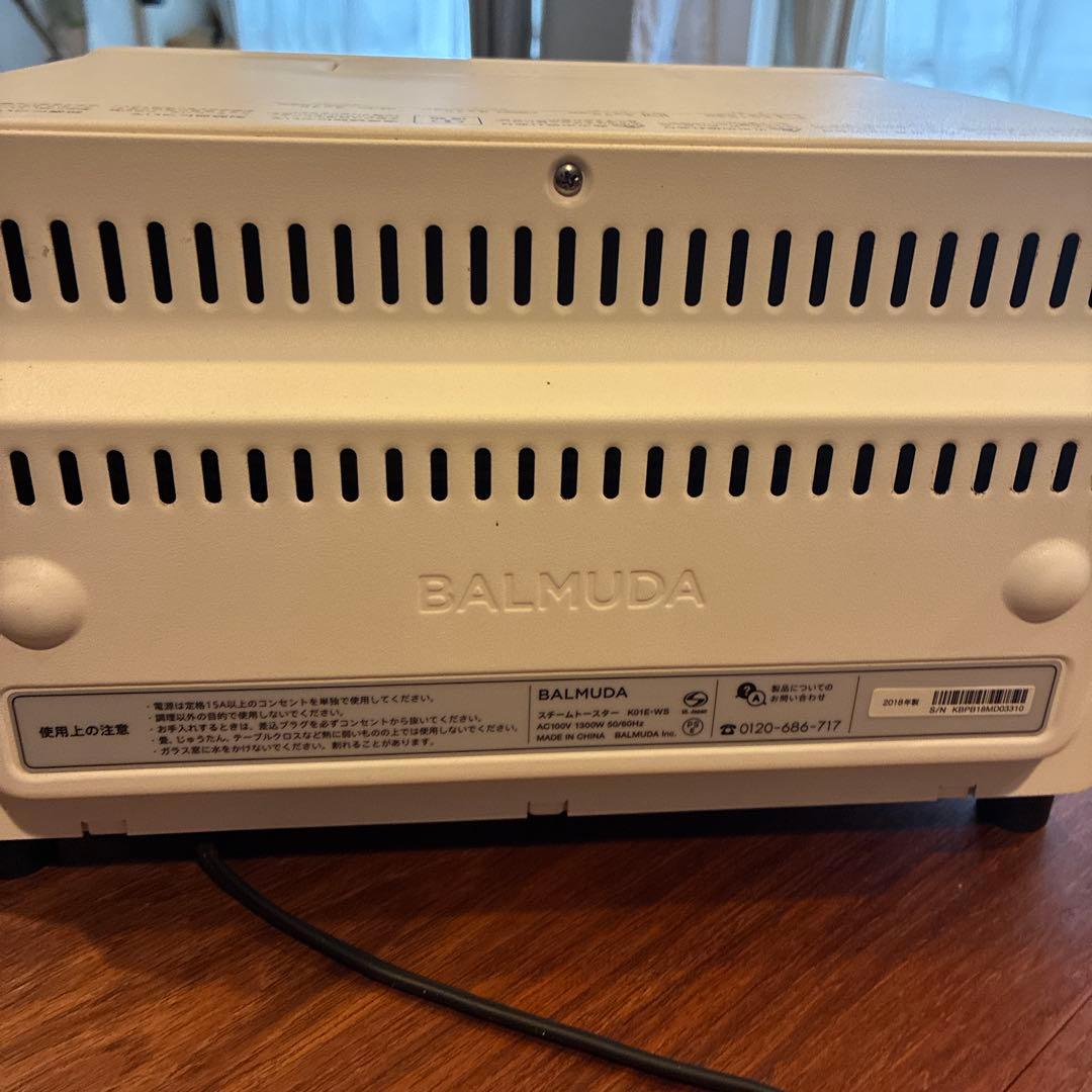 BALMUDA トースター ホワイト Ｋ01Ｅ－ＷＳ
