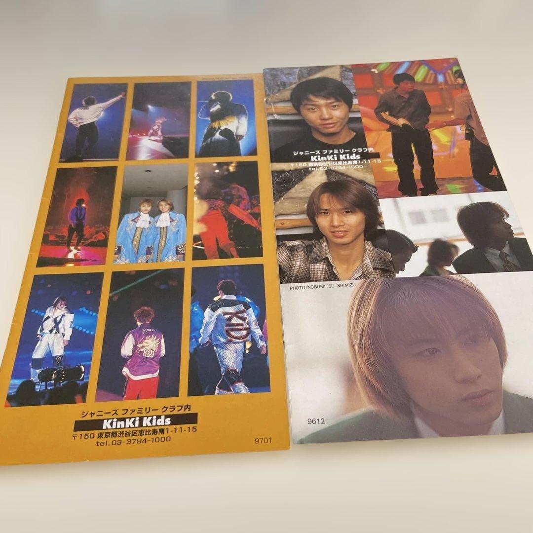 KinKi Kids 【DOMOTO】会報 1〜9号写真集コンサートパンフ