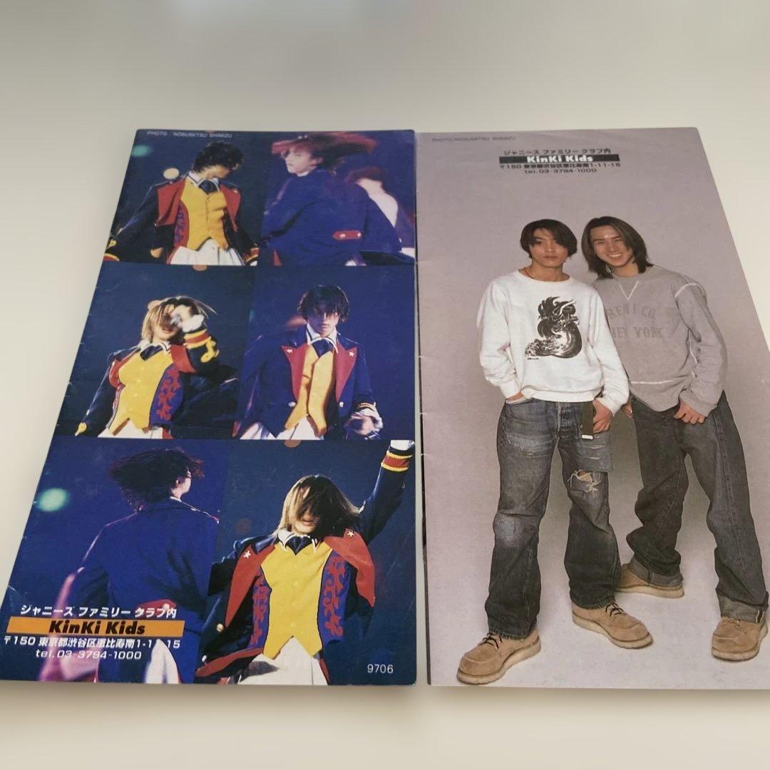 KinKi Kids 【DOMOTO】会報 1〜9号写真集コンサートパンフ