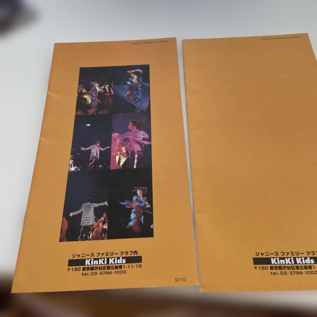 KinKi Kids 【DOMOTO】会報 1〜9号写真集コンサートパンフ