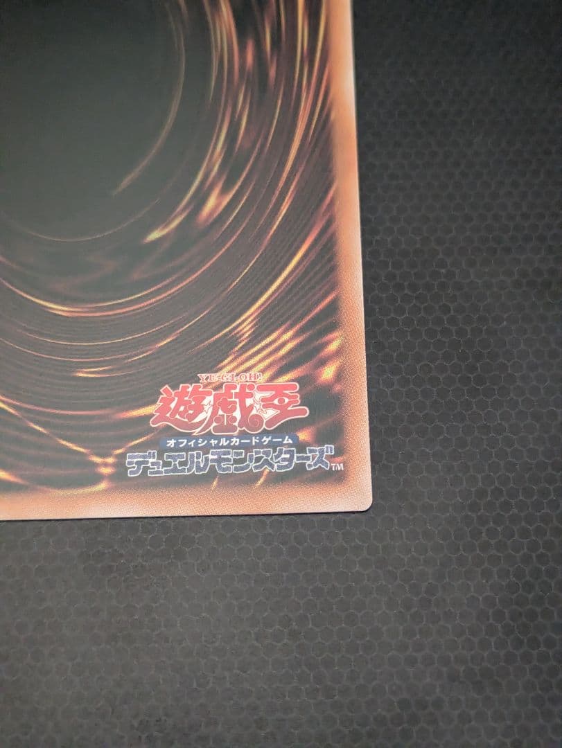 遊戯王 ウェルカム・ラビュリンス 白銀の城の召使い アリアンナ プリシク セット