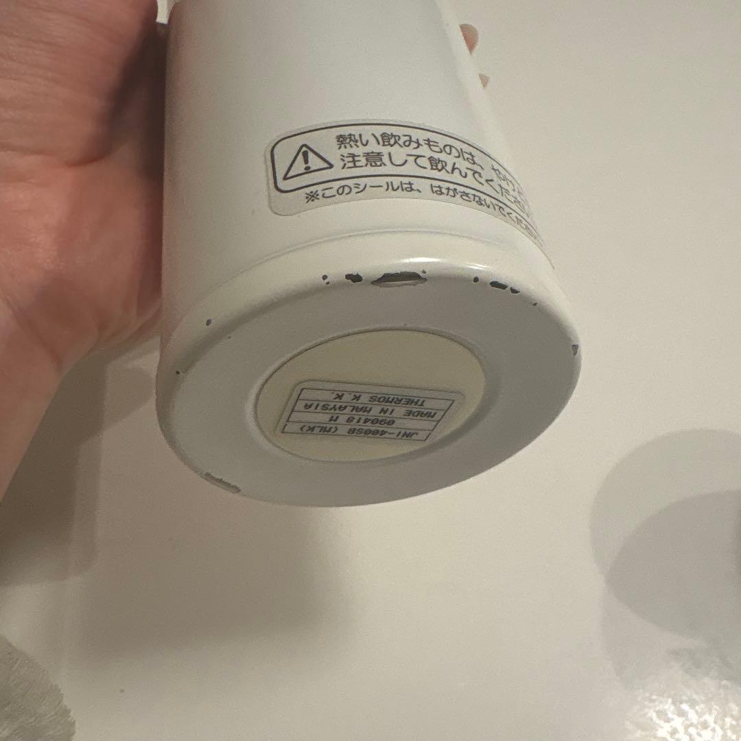 【東京限定】スターバックス　ロースタリー　ステンレス製　タンブラー　ホワイト