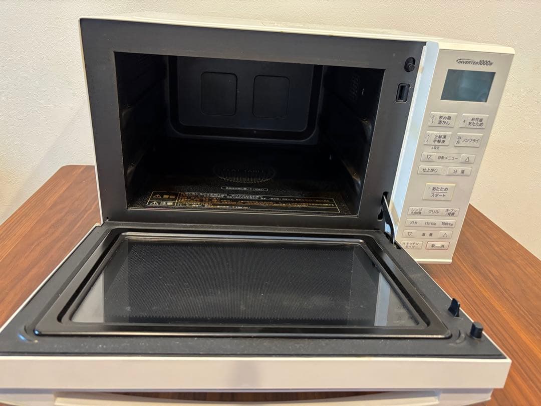 2019年製　Panasonic パナソニック オーブンレンジ　NE-MS235