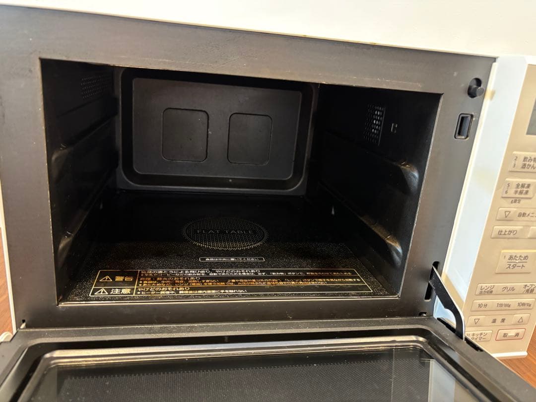 2019年製　Panasonic パナソニック オーブンレンジ　NE-MS235