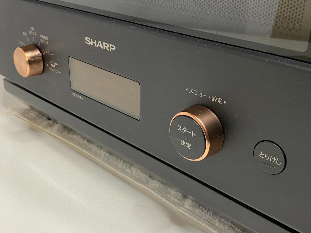 SHARP　オーブンレンジ　RE-SD18A-B 2021年製