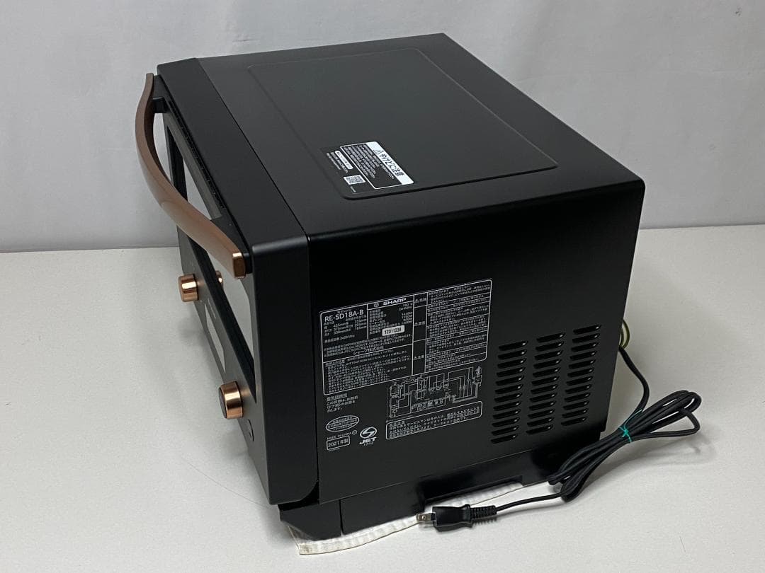 SHARP　オーブンレンジ　RE-SD18A-B 2021年製