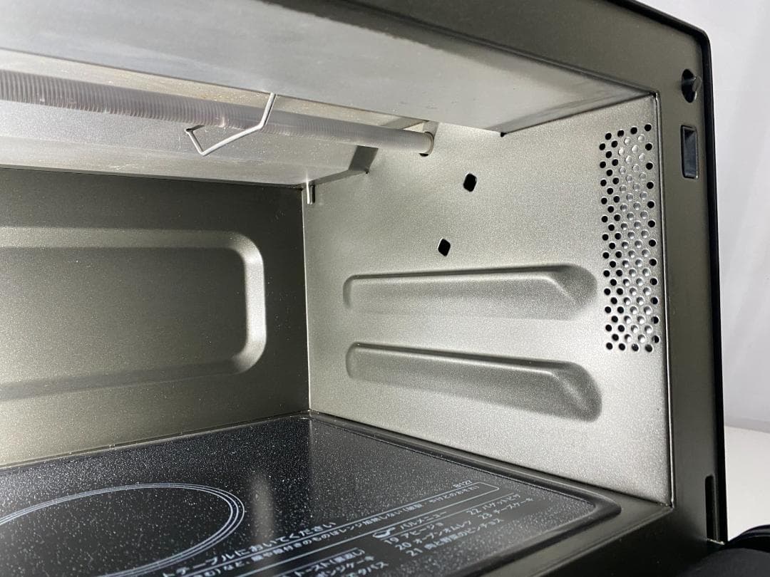SHARP　オーブンレンジ　RE-SD18A-B 2021年製