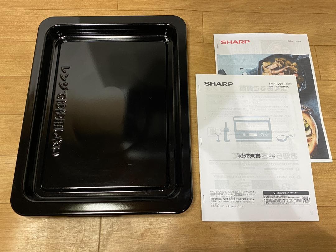 SHARP　オーブンレンジ　RE-SD18A-B 2021年製