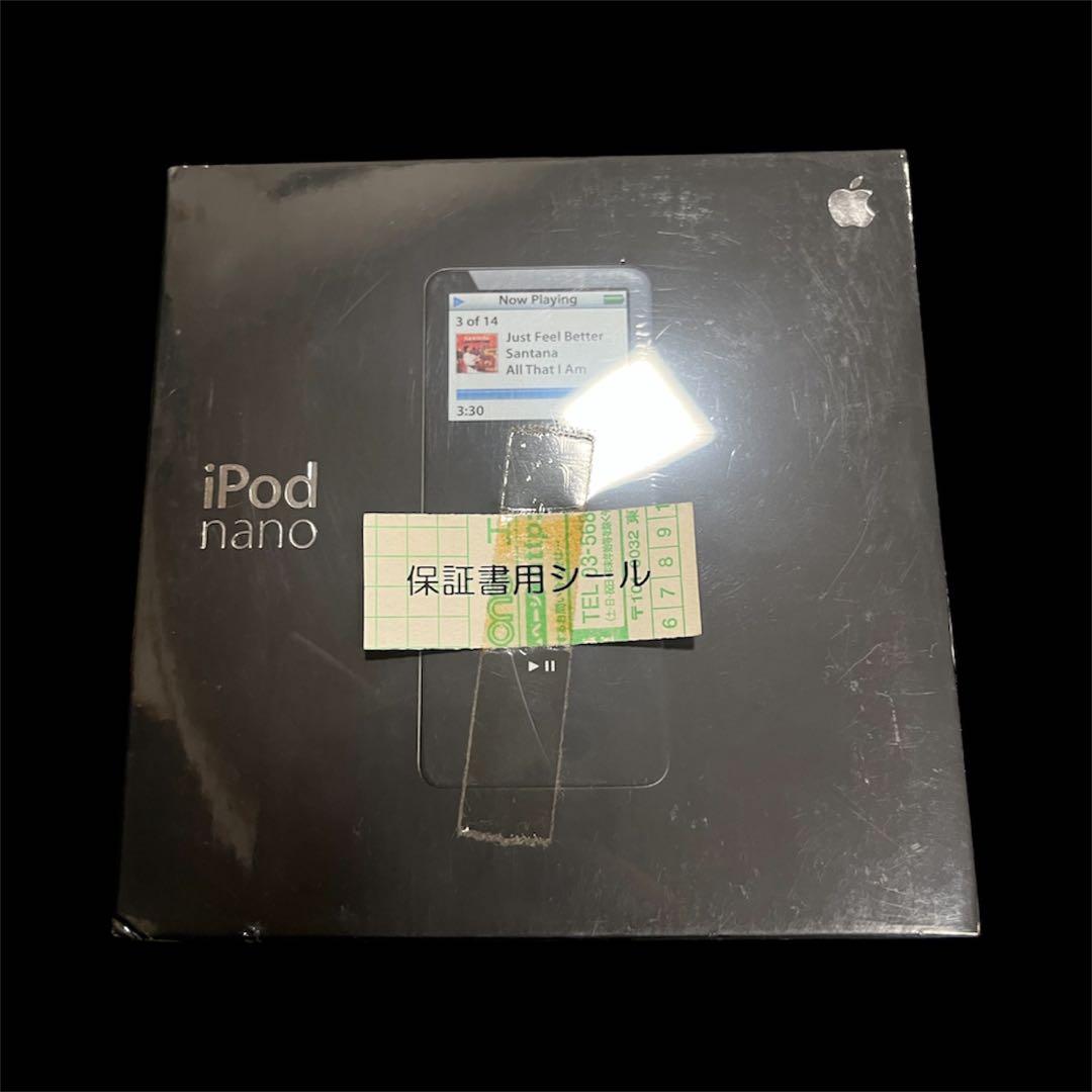 iPod nano 2GB 黒 MA099J/A