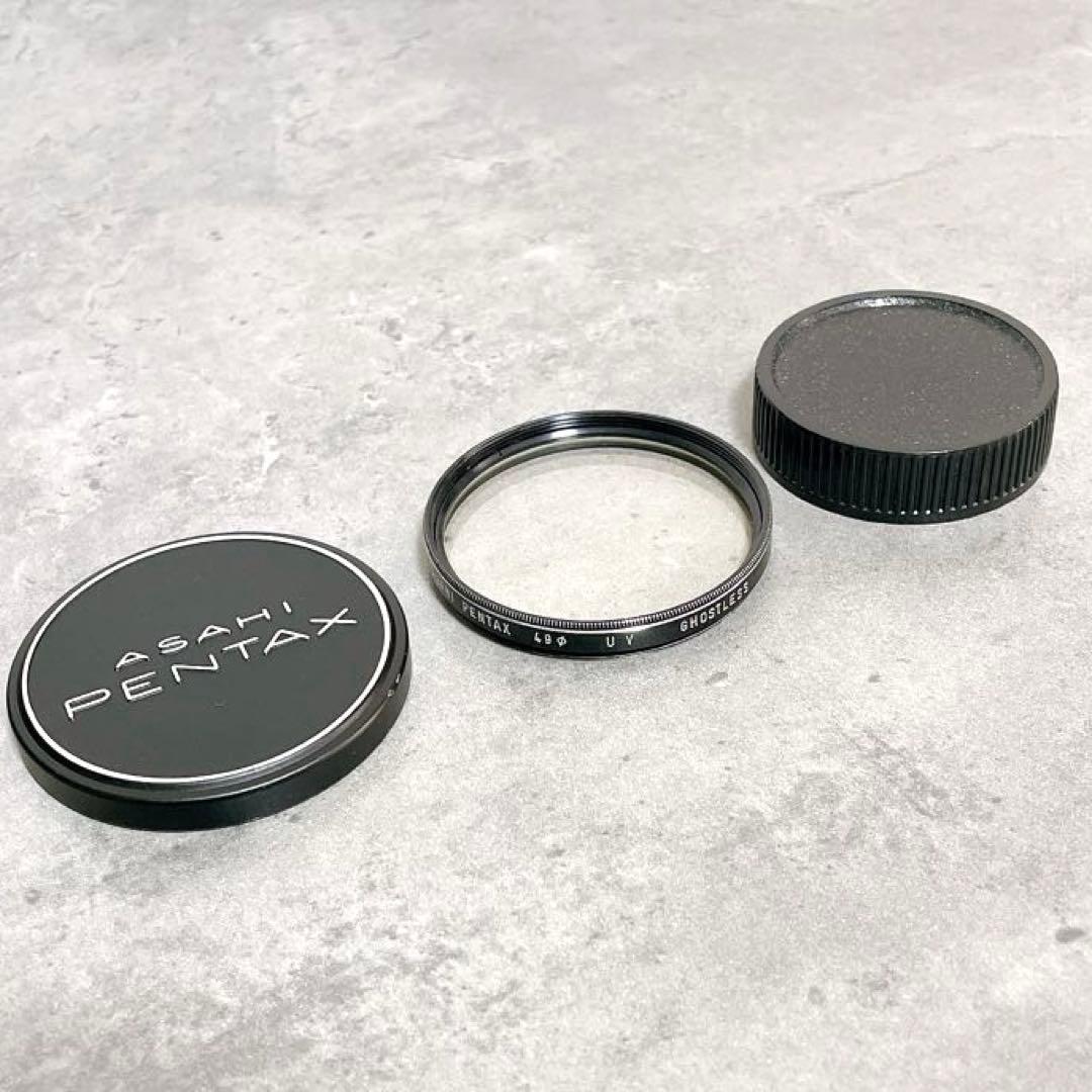 【虹色フレア】PENTAX Super Takumar 55mm f1.8