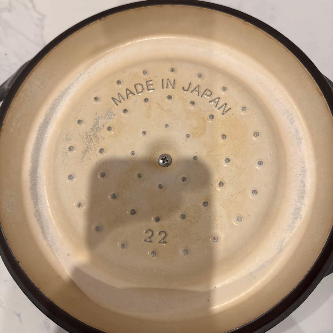 再値下げ　VERNICULAR 中型 両手鍋 グレー