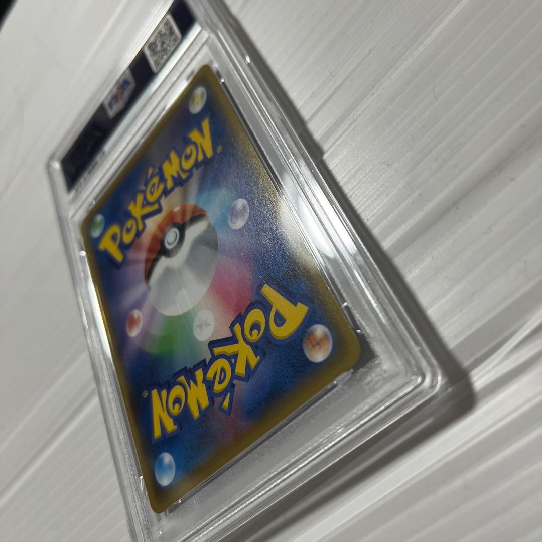【PSA10】レックウザEX 25th