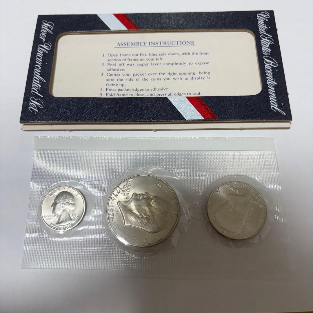 アメリカ独立200周年記念銀貨セット1776-1976