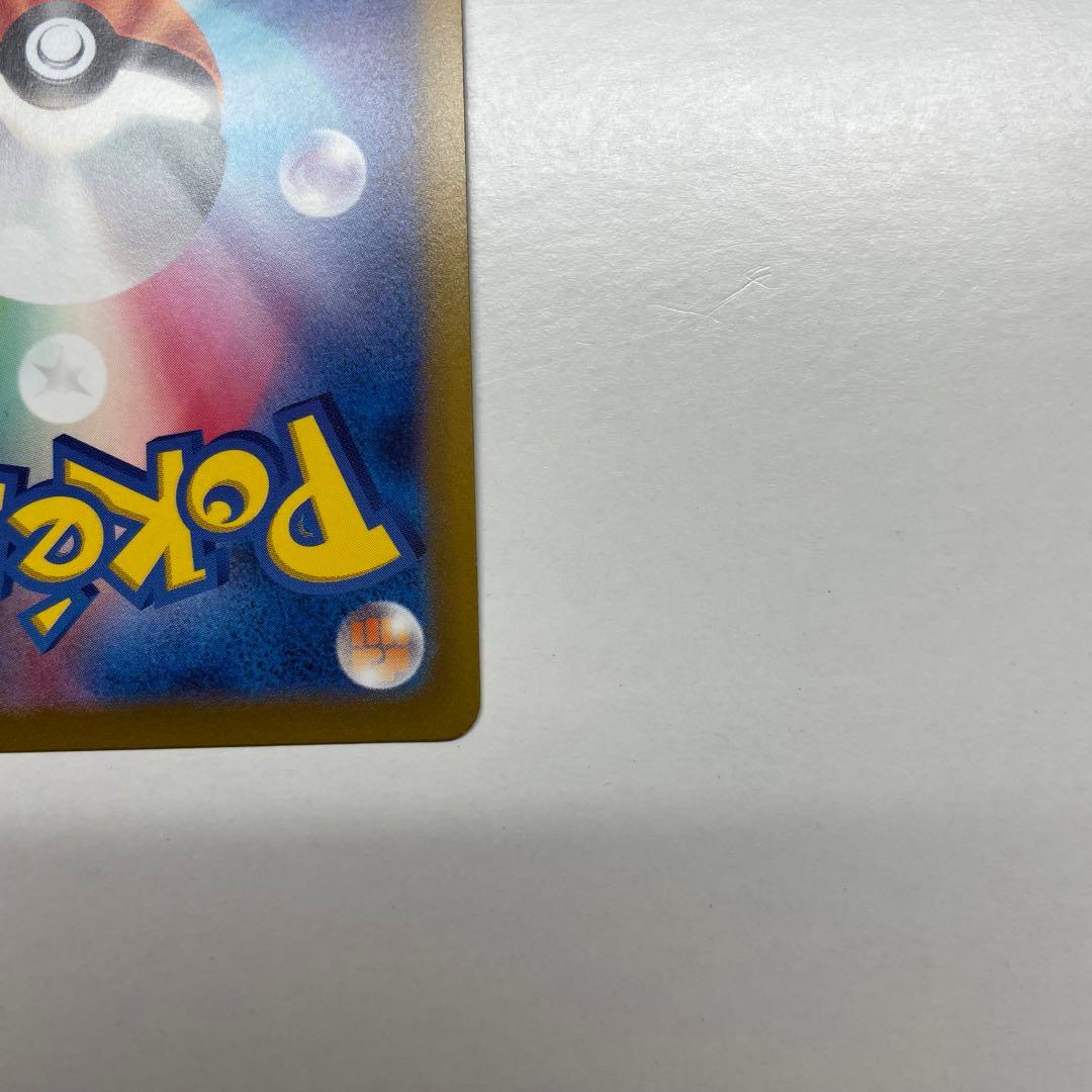 オリジンパルキアV sa SR