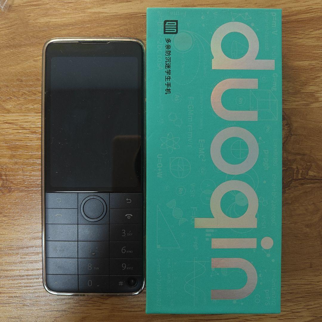 MikuUI Qin F22 Pro bootloader unlock済み