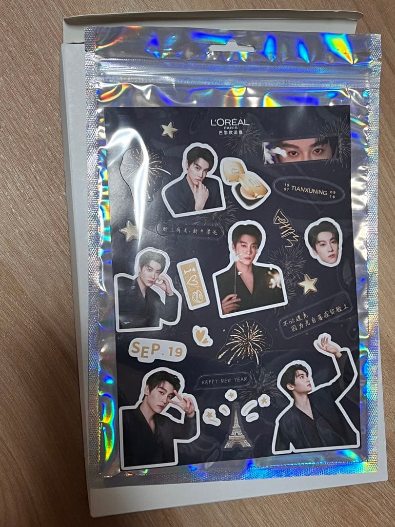 田栩宁 L’Oréal グッズセット逆愛 Revenged Love