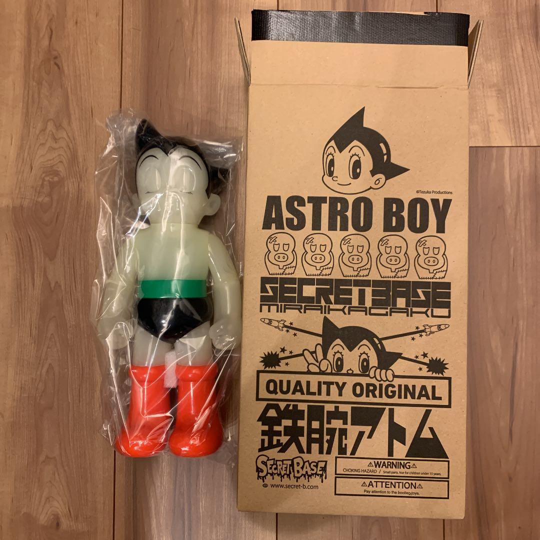 SECRET BASE BIG SCALE OG 鉄腕アトム シークレットベース