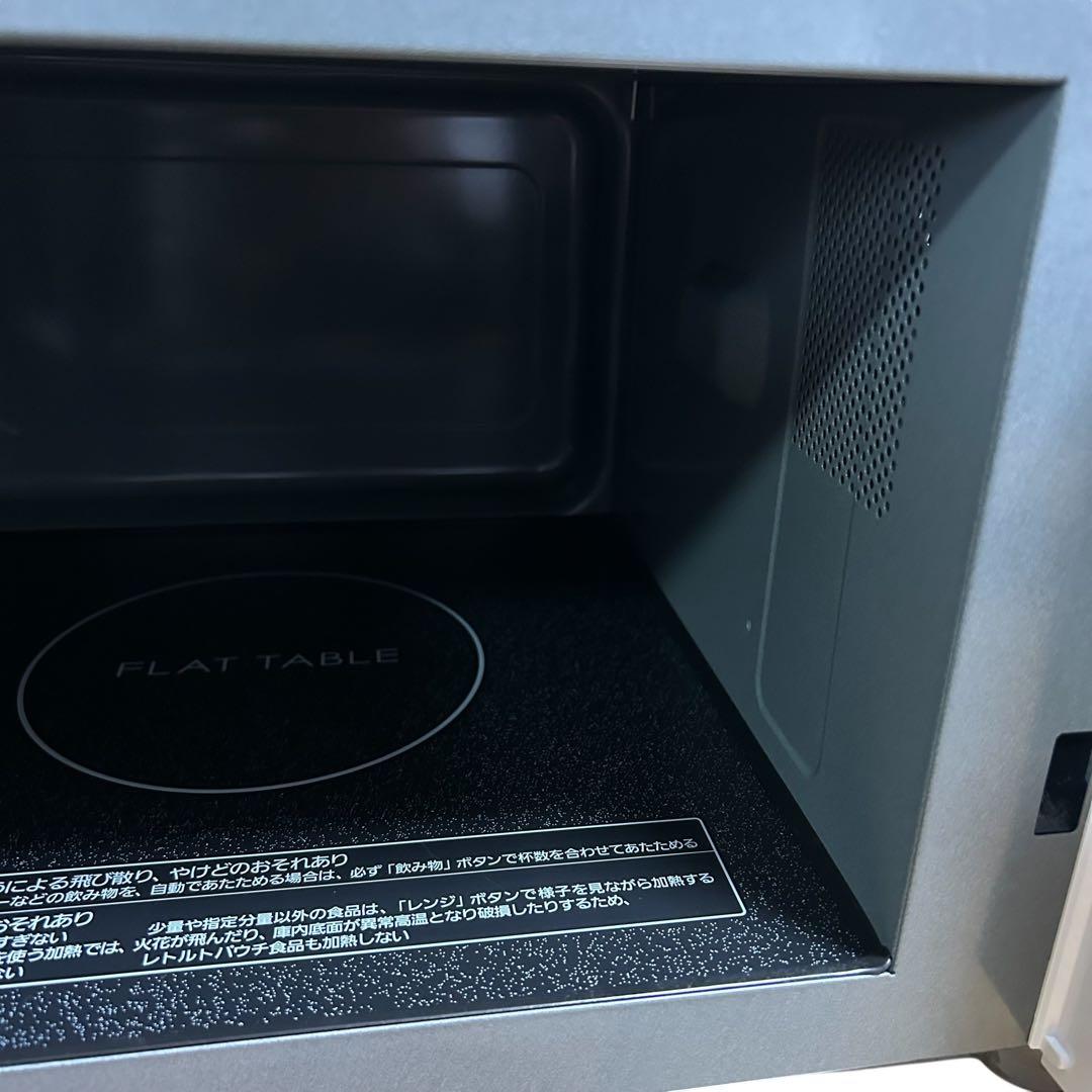 ⭐️2024年製:美品⭐️ Panasonic 電子レンジ NE-FL1A-W