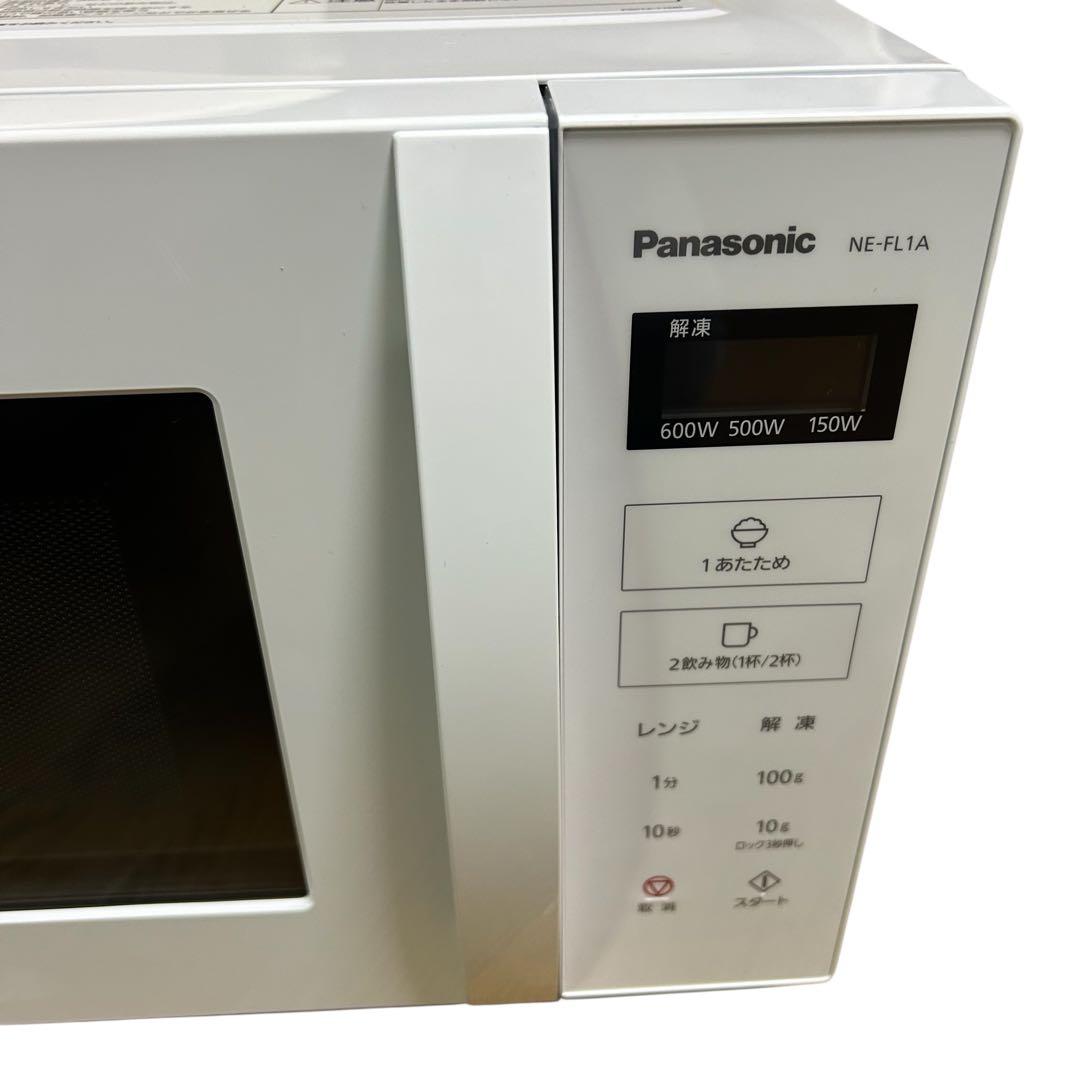 ⭐️2024年製:美品⭐️ Panasonic 電子レンジ NE-FL1A-W