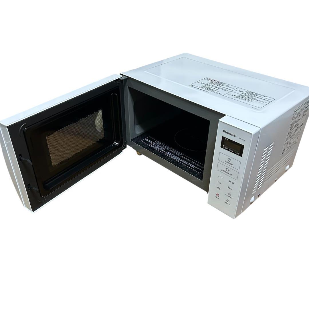 ⭐️2024年製:美品⭐️ Panasonic 電子レンジ NE-FL1A-W