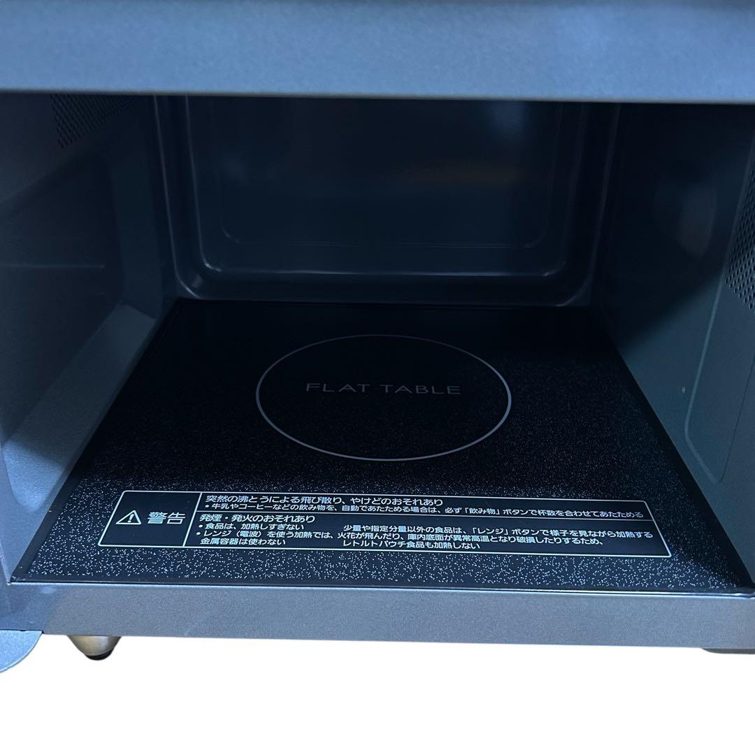 ⭐️2024年製:美品⭐️ Panasonic 電子レンジ NE-FL1A-W