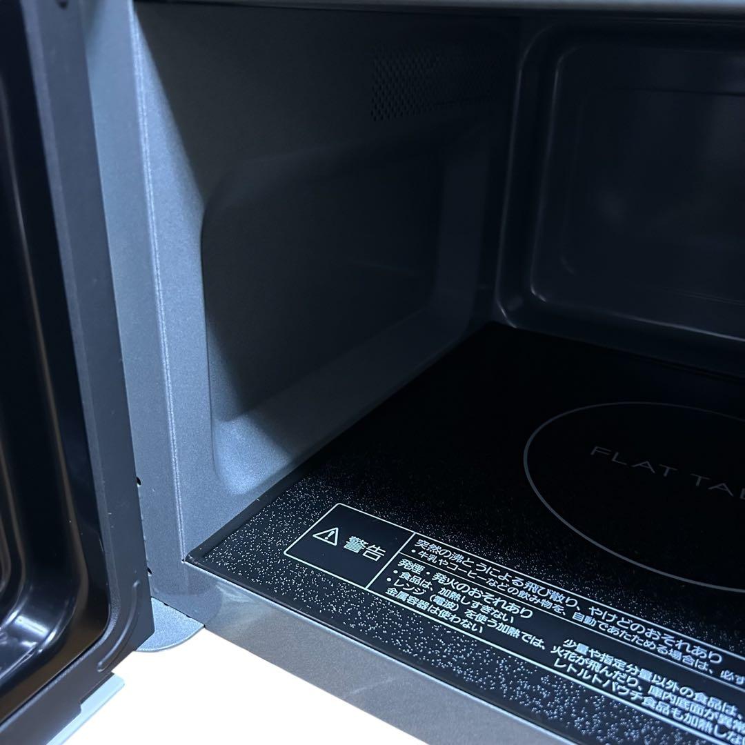 ⭐️2024年製:美品⭐️ Panasonic 電子レンジ NE-FL1A-W