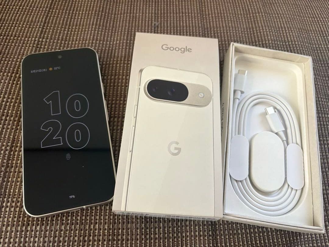 【美品】Google Pixel 9 本体　SIMフリー　純正ケース他 おまけ付